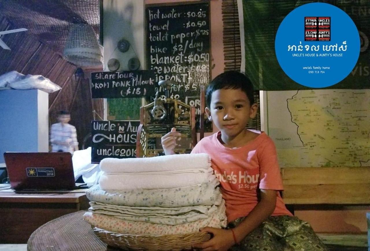Uncle'S House Siemreap Appartement Siem Reap Buitenkant foto